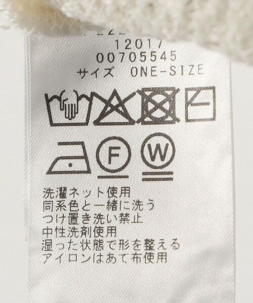 SHIPS / シップス カットソー（半袖以外） | SHIPS Colors:〈手洗い可能〉レース ボート ネック トップス | 詳細5