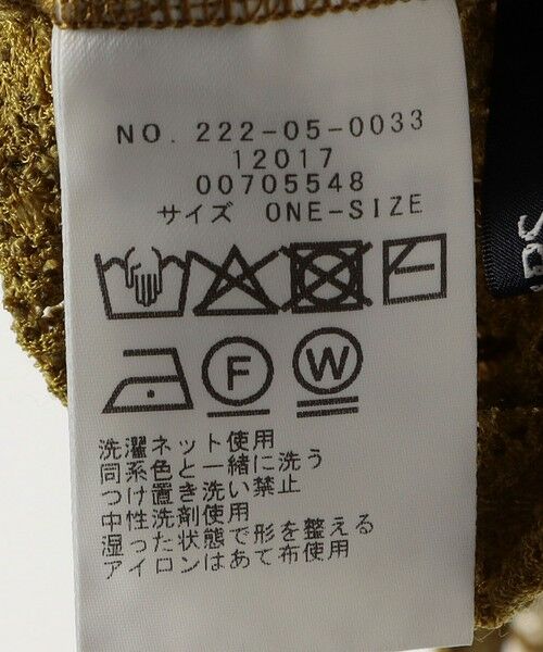 SHIPS / シップス カットソー（半袖以外） | 〈手洗い可能〉レース シャツ | 詳細26