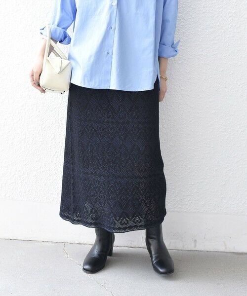 SHIPS / シップス ロング・マキシ丈スカート | 《予約》SHIPS Colors:〈手洗い可能〉レース ジャカード ニット スカート◆ | 詳細26