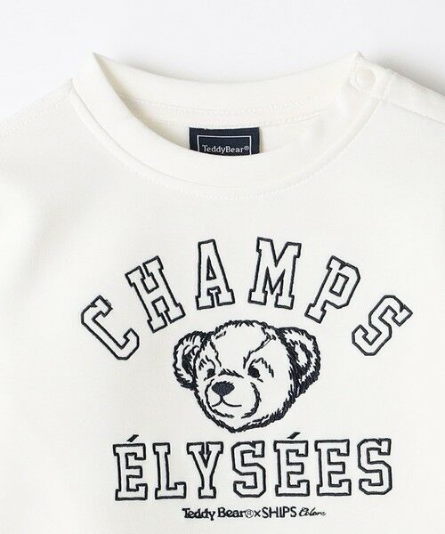 SHIPS / シップス スウェット | 《予約》SHIPS Colors:〈洗濯機可能〉TeddyBear(R) ダンボール スウェット◆ | 詳細2