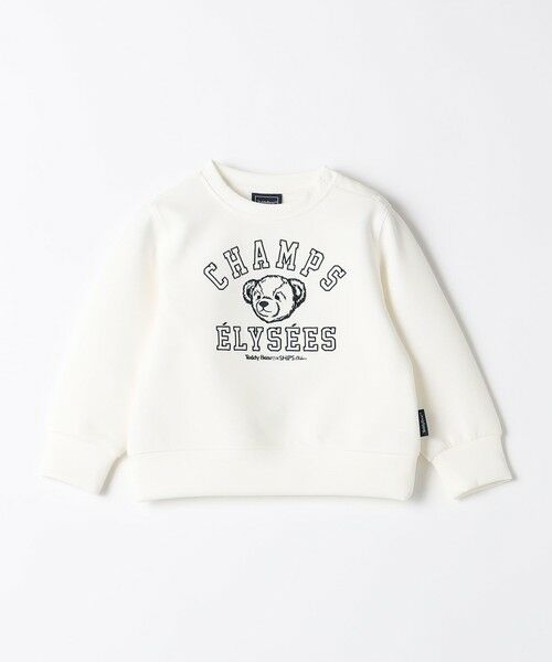 SHIPS / シップス スウェット | 《予約》SHIPS Colors:〈洗濯機可能〉TeddyBear(R) ダンボール スウェット◆（ライトホワイト）