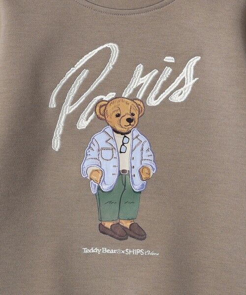 SHIPS / シップス スウェット | 《予約》SHIPS Colors:〈洗濯機可能〉TeddyBear(R) ダンボール スウェット◆ | 詳細10