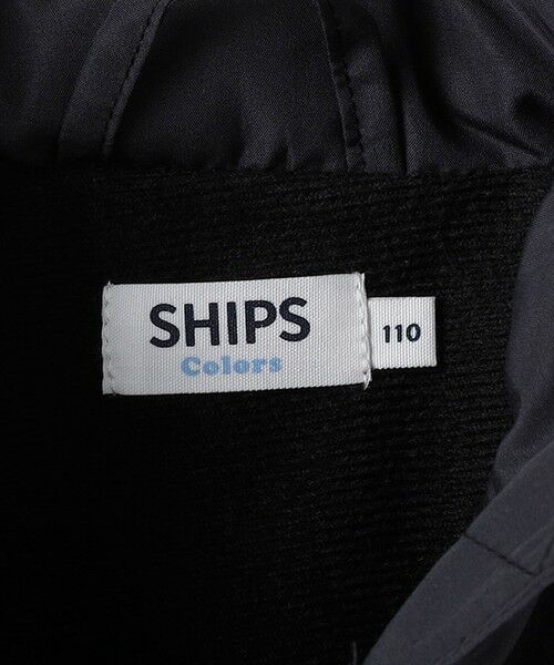 SHIPS / シップス ブルゾン | 《予約》SHIPS Colors:80〜130cm /〈洗濯機可能〉バイカラー ジップ フード ブルゾン◆ | 詳細10