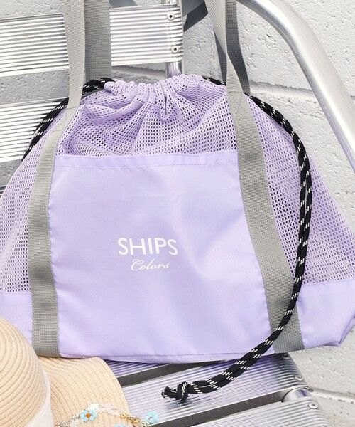 SHIPS / シップス トートバッグ | 【WEB限定】SHIPS Colors:メッシュ トート バッグ | 詳細17