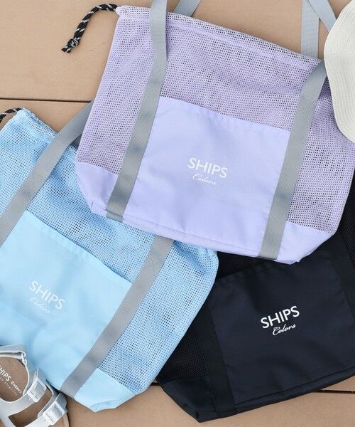 SHIPS / シップス トートバッグ | 【WEB限定】SHIPS Colors:メッシュ トート バッグ | 詳細22