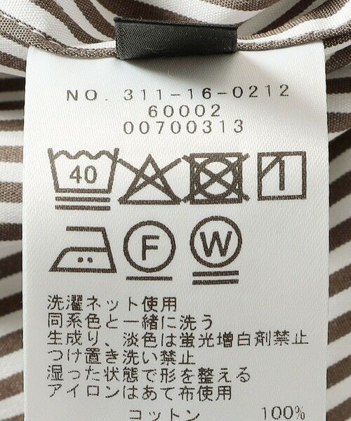 SHIPS / シップス シャツ・ブラウス | SHIPS Primary Navy Label:〈洗濯機可能〉コットン レギュラーカラー シャツ | 詳細7