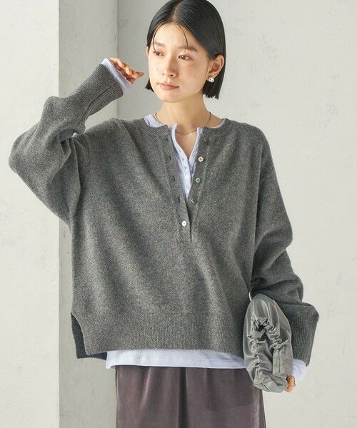SHIPS / シップス ニット・セーター | 《予約》〈手洗い可能〉ウール カシミヤ 2WAY ヘンリーネック プルオーバー | 詳細21