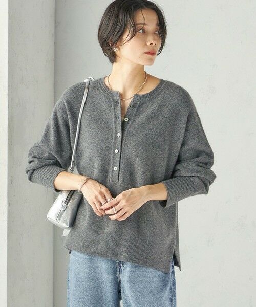 SHIPS / シップス ニット・セーター | 《予約》〈手洗い可能〉ウール カシミヤ 2WAY ヘンリーネック プルオーバー | 詳細27