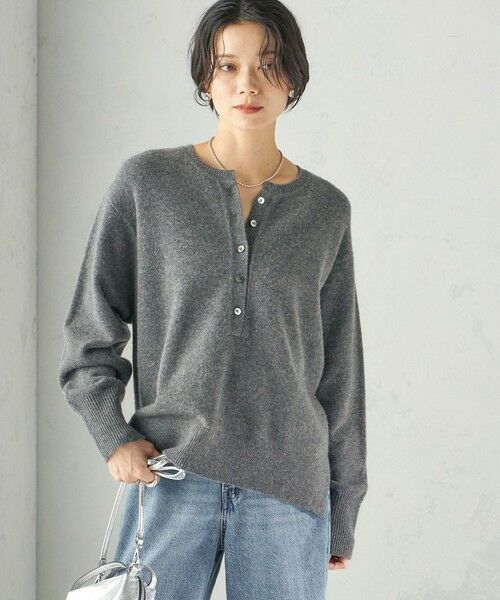 SHIPS / シップス ニット・セーター | 《予約》〈手洗い可能〉ウール カシミヤ 2WAY ヘンリーネック プルオーバー | 詳細29