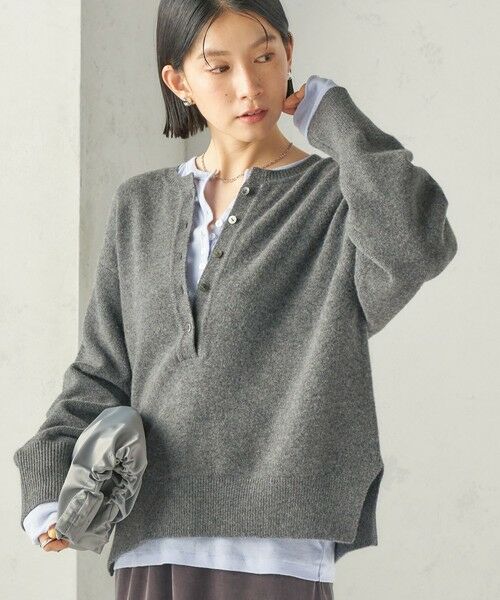 SHIPS / シップス ニット・セーター | 《予約》〈手洗い可能〉ウール カシミヤ 2WAY ヘンリーネック プルオーバー(グレー)