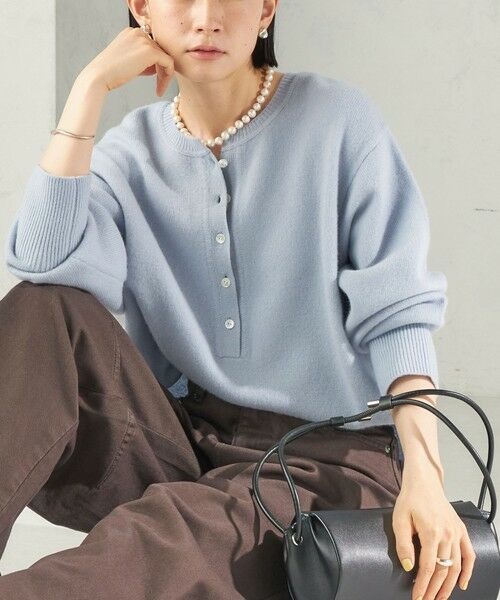 SHIPS / シップス ニット・セーター | 《予約》〈手洗い可能〉ウール カシミヤ 2WAY ヘンリーネック プルオーバー(ライトブルー)