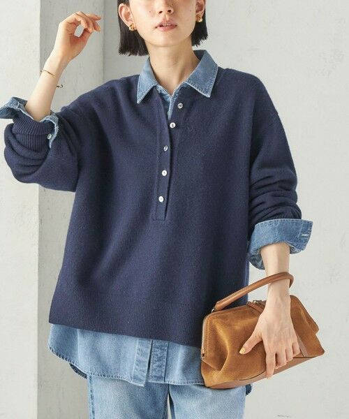 SHIPS / シップス ニット・セーター | 《予約》〈手洗い可能〉ウール カシミヤ 2WAY ヘンリーネック プルオーバー(ネイビー)