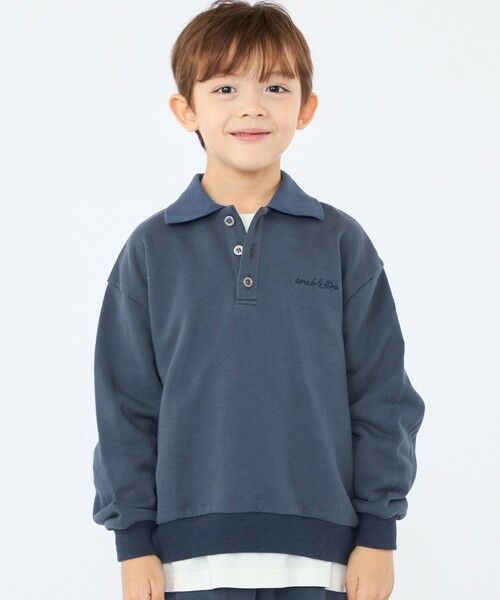 SHIPS / シップス スウェット | 【SHIPS KIDS別注】ARCH＆LINE:100〜130cm / コットン ポロ スウェット（コバルトブルー）