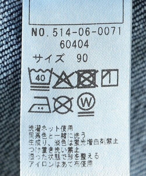 SHIPS / シップス Gジャン・デニムジャケット | SHIPS KIDS:90cm /ヴィンテージ ライク デニム ジャケット | 詳細10