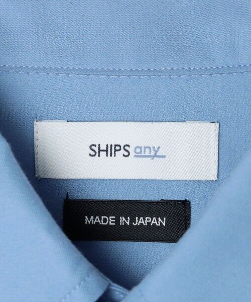 SHIPS / シップス シャツ・ブラウス | SHIPS any: JAPAN MADE ブラッシュド エアリー レギュラーカラー シャツ◆ | 詳細16