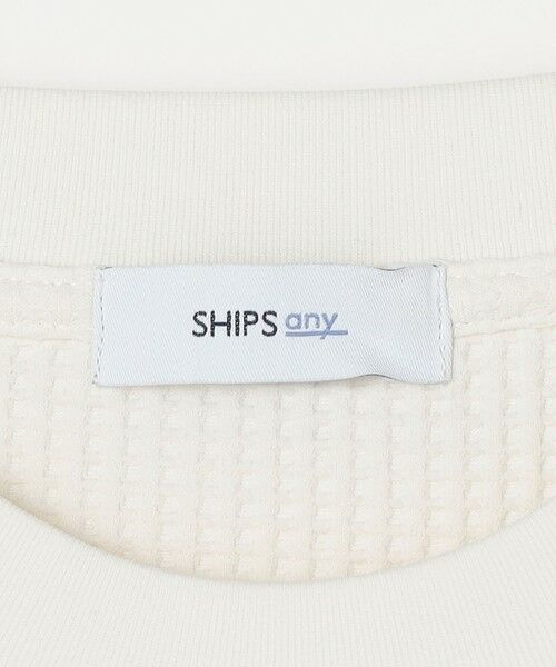 SHIPS / シップス Tシャツ | SHIPS any:〈洗濯機可能〉ワッフル ワンポイント クルーネック Tシャツ(ロンT)◆ | 詳細10