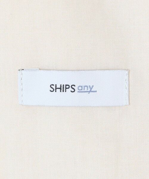 SHIPS / シップス その他パンツ | SHIPS any:〈手洗い可能〉ストレッチ デニムライク アンクル イージーパンツ◆ | 詳細16