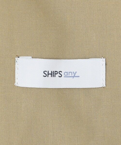 SHIPS / シップス その他パンツ | SHIPS any:〈吸水速乾/UVカット〉スマート スリム ストレッチ アンクル イージーパンツ(セットアップ対応)◆ | 詳細27