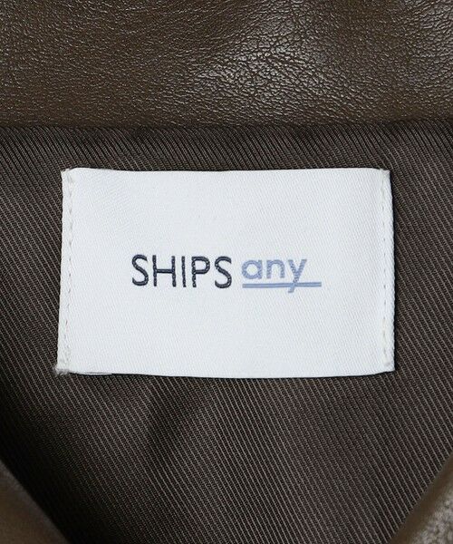 SHIPS / シップス ブルゾン | SHIPS any: 合成皮革 アーバン ポケット コーチ ジャケット◆ | 詳細18