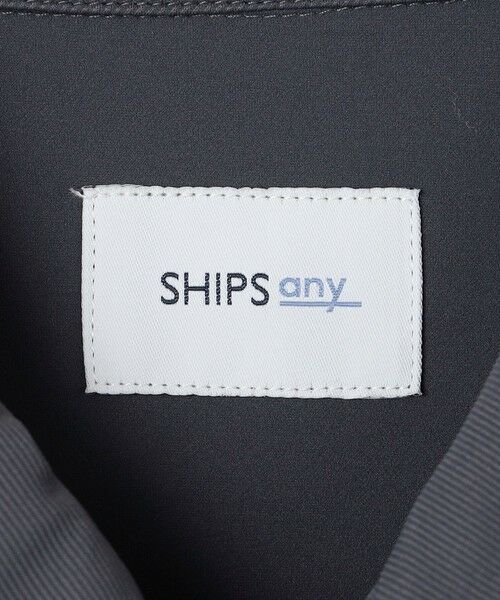 SHIPS / シップス ブルゾン | SORONA(R) ライト ツイル ストレッチ スピンドル ブルゾン 26AW◆ | 詳細10