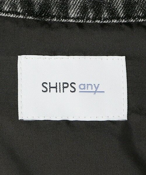 SHIPS / シップス ブルゾン | SHIPS any:〈手洗い可能〉デニム ニット コンビ ポケット ブルゾン◆ | 詳細14