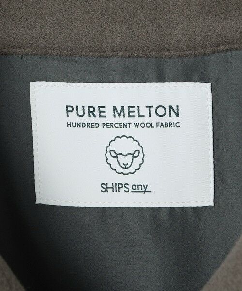 SHIPS / シップス ブルゾン | PURE WOOL MELTON リラックス ジップアップ ブルゾン◆ | 詳細10