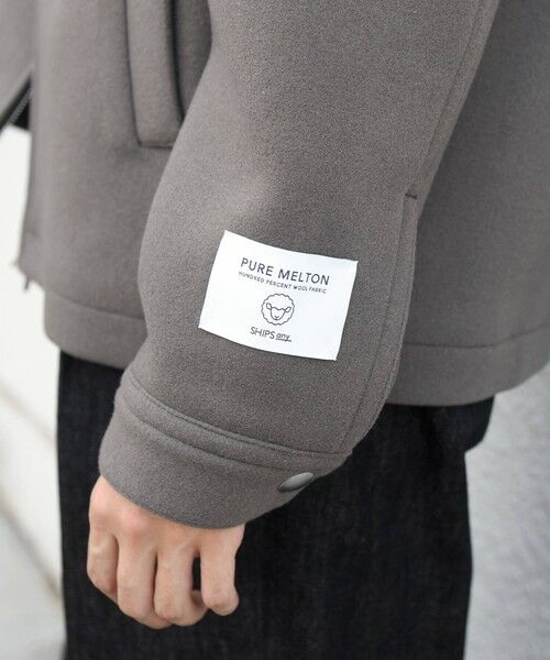 SHIPS / シップス ブルゾン | PURE WOOL MELTON リラックス ジップアップ ブルゾン◆ | 詳細6