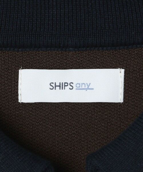 SHIPS / シップス ニット・セーター | SHIPS any:〈手洗い可能〉ラガー ボーダー ハーフジップ ニット ポロ◆ | 詳細10