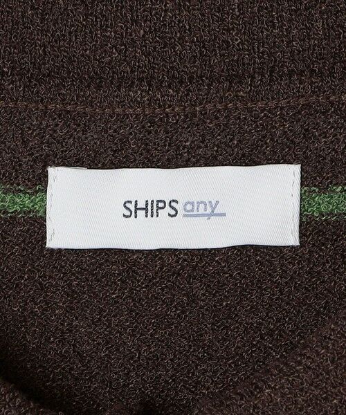 SHIPS / シップス ニット・セーター | SHIPS any: ブークレ リラックス ニット ポロ◆ | 詳細23
