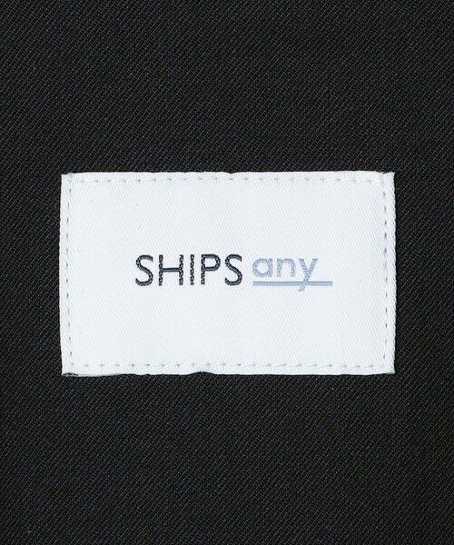 SHIPS / シップス テーラードジャケット | SHIPS any: ウール混 ツイル ブレザー ジャケット◆ | 詳細12