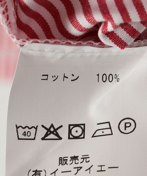 SHIPS / シップス シャツ・ブラウス | modAS:〈洗濯機可能〉ストライプ バンドカラー プルオーバー シャツ | 詳細7