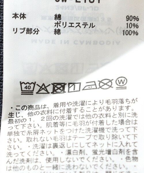 SHIPS / シップス パーカー | Champion:〈洗濯機可能〉リバースウィーブ(R) 裏起毛 フーディー パーカー | 詳細8