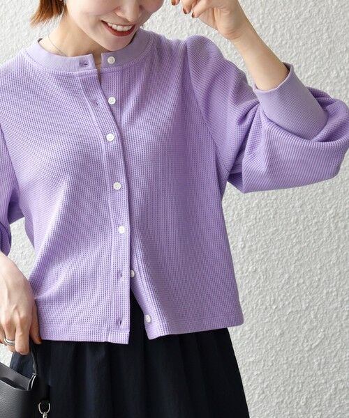 SHIPS / シップス カーディガン・ボレロ | 《予約》SHIPS any:〈洗濯機可能〉ワッフル クルーネック カーディガン（パープル）