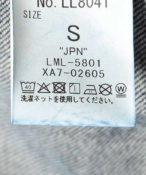 SHIPS / シップス その他アウター | Lee: ジップ アップ シャツ ジャケット | 詳細9