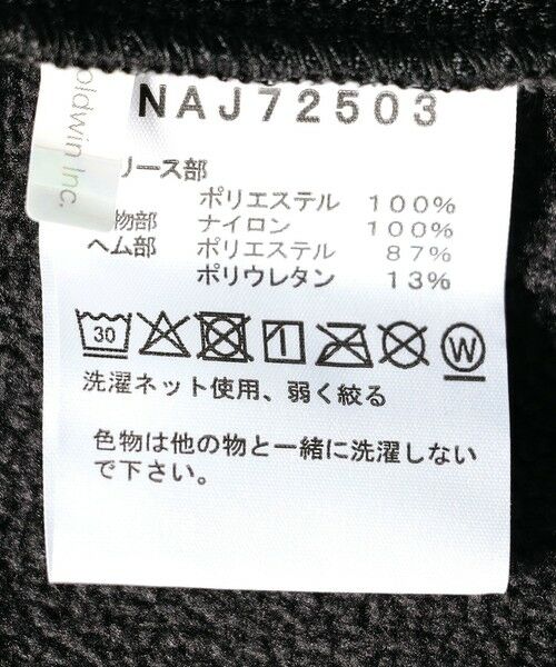 SHIPS / シップス ナイロンジャケット | THE NORTH FACE: ジップイン マウンテン バーサマイクロ ジャケット<KIDS> | 詳細10