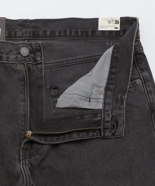 SHIPS / シップス デニムパンツ | Levi's: 578 BAGGY | 詳細8