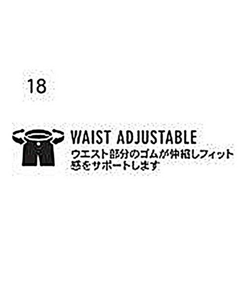 SHIPS / シップス スラックス・ドレスパンツ | 〈手洗い可能〉ウォッシャブル バルドマン コットンストレッチ ツイル スラックス | 詳細25