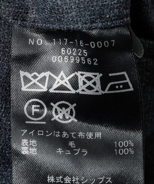 SHIPS / シップス セットアップ | CANONICO ファブリック Super 120's フランネル スーツ | 詳細29