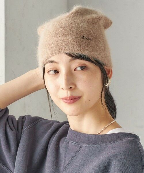 SHIPS / シップス ニットキャップ | 《予約》Revis: アンゴラ混 ニット ビーニー | 詳細11