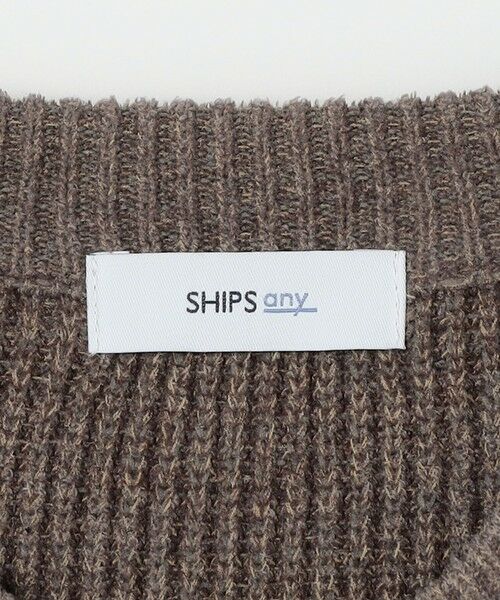 SHIPS / シップス ニット・セーター | 〈手洗い可能〉畔編み リラックス クルーネック ニット◆ | 詳細8
