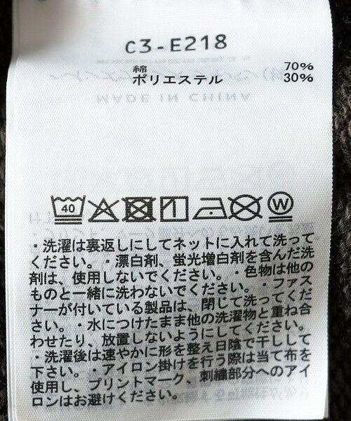 SHIPS / シップス その他パンツ | Champion:〈洗濯機可能〉スウェット パンツ | 詳細10