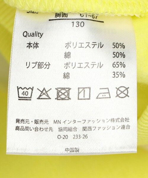 SHIPS / シップス スウェット | FRUIT OF THE LOOM: PEANUTS 裏起毛 プリント スウェット<KIDS> | 詳細6