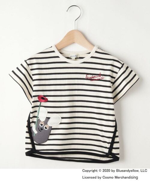 80 110cm サイド切り替えボーダーtシャツ フレデリック その他トップス Shoo La Rue シューラルー ファッション通販 タカシマヤファッションスクエア