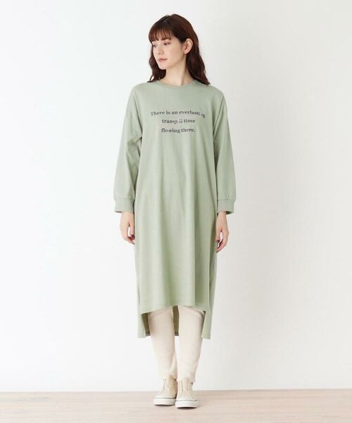 M L 3点セット ワンマイルウェア ロングワンピース レギンス バッグ ルームウェア Shoo La Rue シューラルー ファッション通販 タカシマヤファッションスクエア