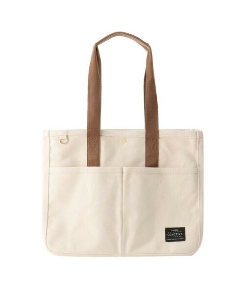 セール 整理整頓できちゃうトート 大 トートバッグ Shoo La Rue シューラルー ファッション通販 タカシマヤファッションスクエア