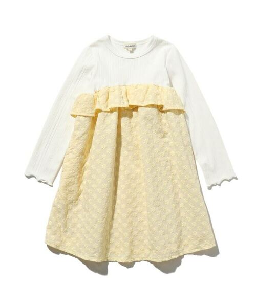 春 レモン キッズワンピースの人気商品 通販 価格比較 価格 Com 春 レモン キッズワンピースの人気商品 通販 価格比較 価格 Com