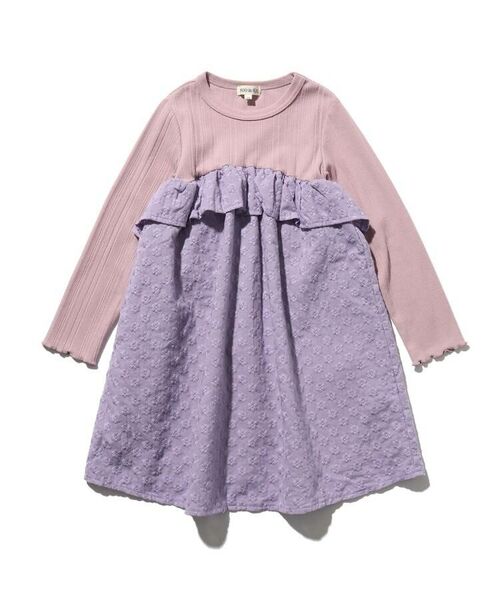 春 レモン キッズワンピースの人気商品 通販 価格比較 価格 Com 春 レモン キッズワンピースの人気商品 通販 価格比較 価格 Com