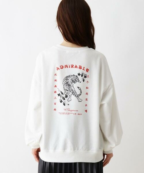 セール S Ll チャイナイラストプルオーバー スウェット Shoo La Rue シューラルー ファッション通販 タカシマヤファッションスクエア