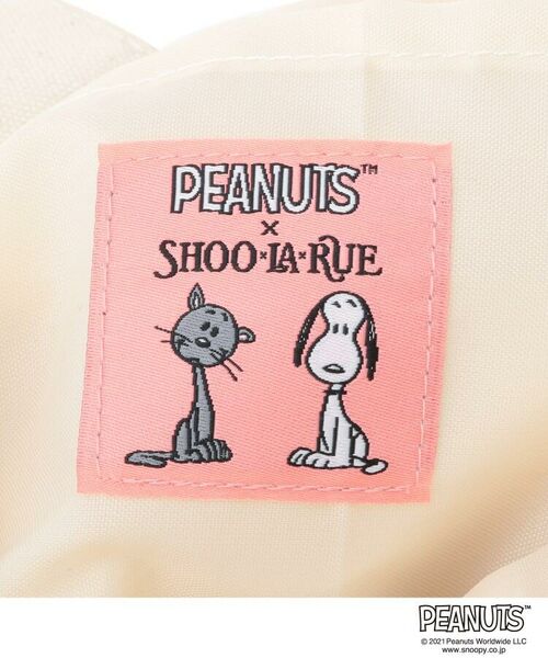 コラボ 数量限定 ピーナッツ スヌーピー ファーロン フェイストートバッグ トートバッグ Shoo La Rue シューラルー ファッション通販 タカシマヤファッションスクエア
