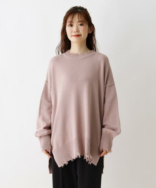 セール ダメージ加工ビッグシルエットニットプルオーバー ニット セーター Shoo La Rue シューラルー ファッション通販 タカシマヤファッションスクエア